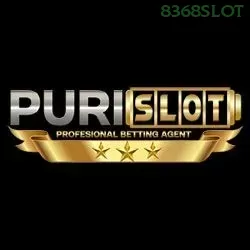 Ikon purislot